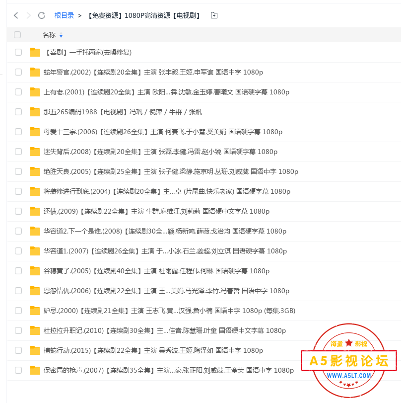 微信图片_20240526170917.png