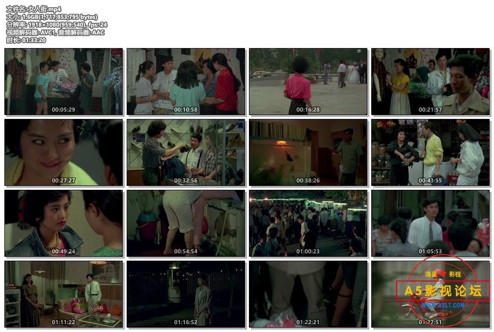 女人街.mp4.jpg