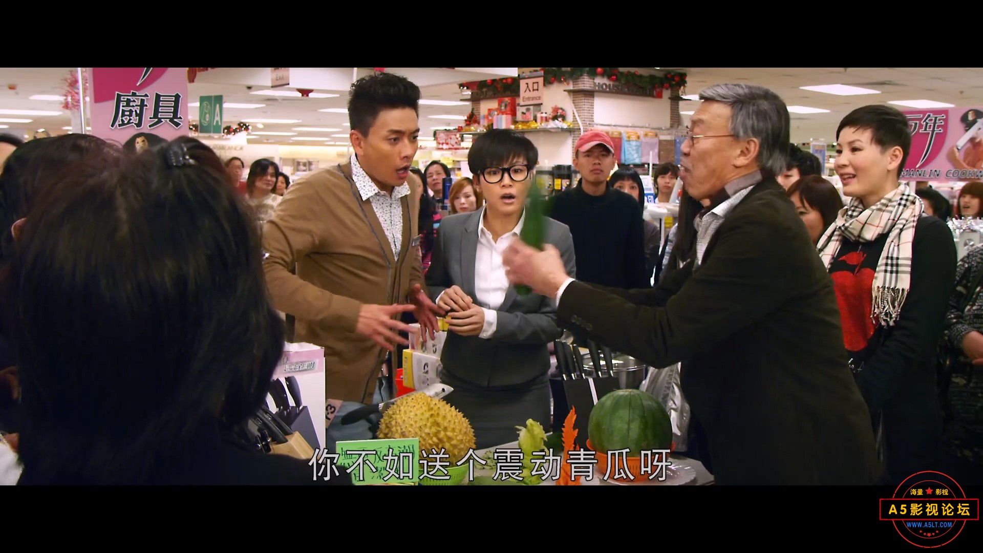 2012我愛HK 喜上加囍.BD1080p.国粤双语中字.mkv_20240601_153723.811.jpg