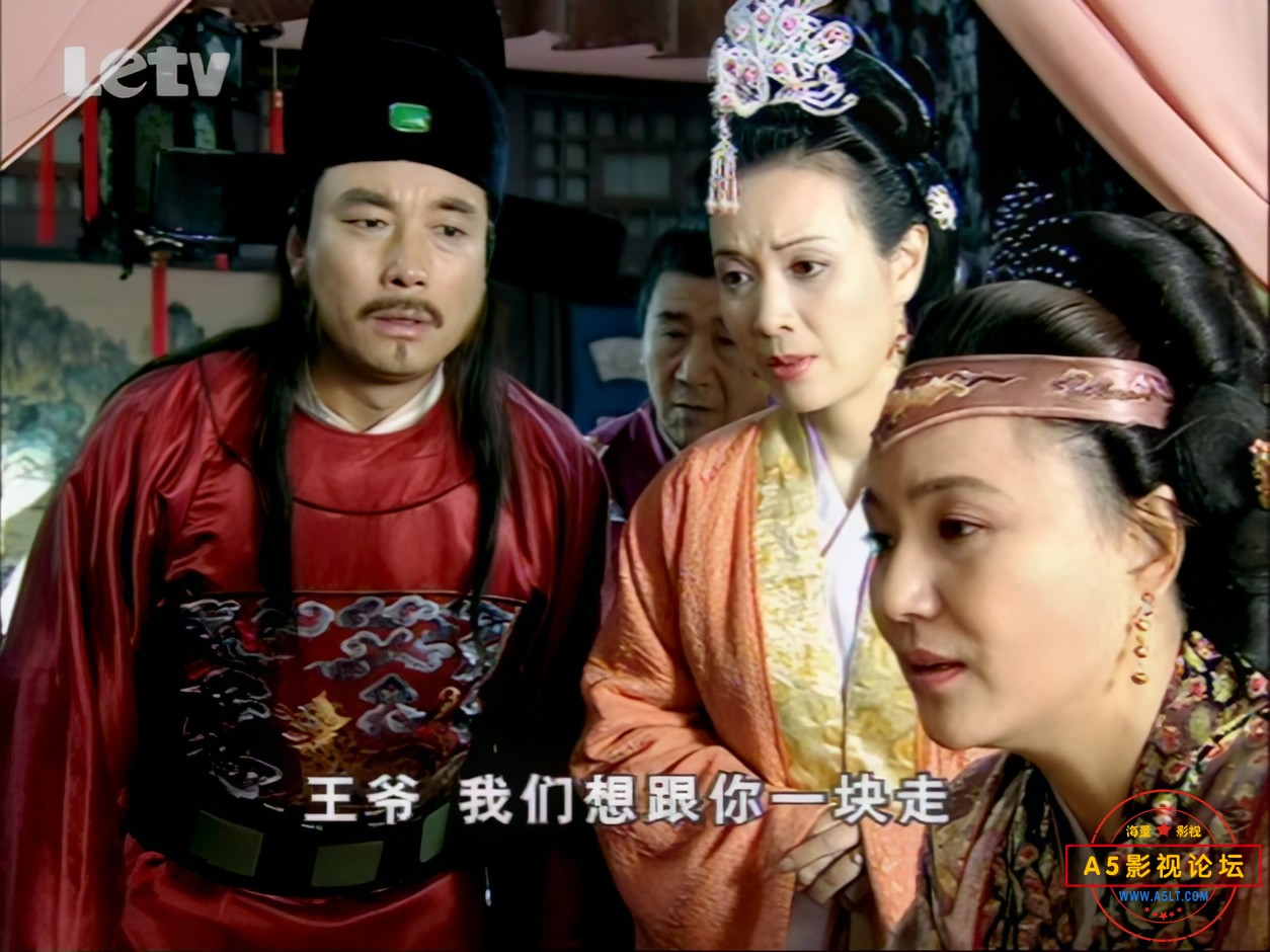 长河东流.01.mkv_20240601_231147.960.jpg