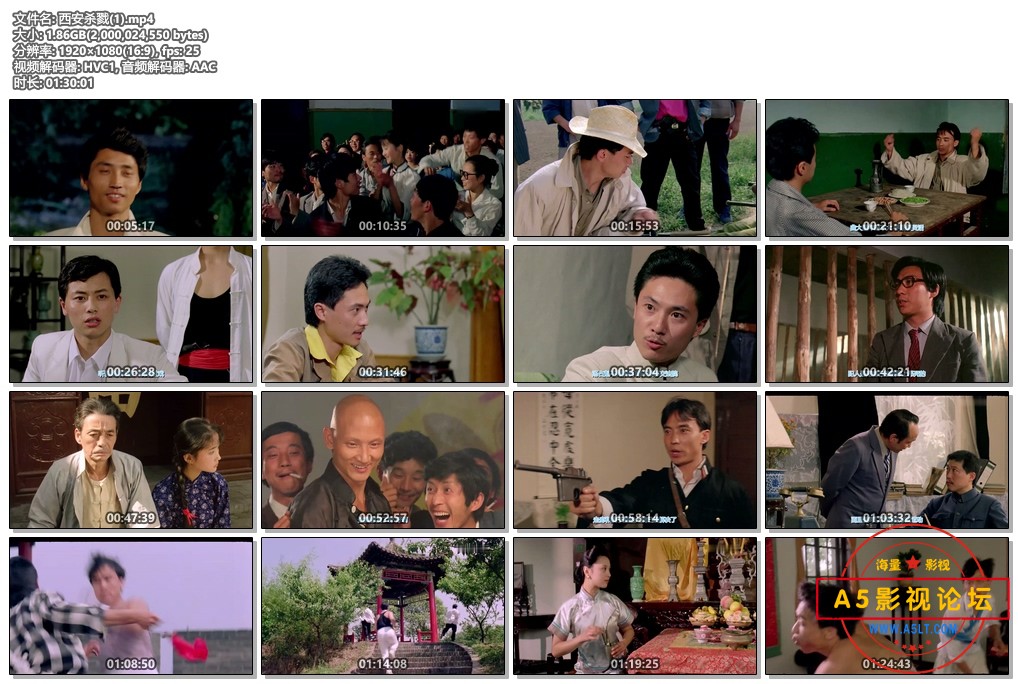 西安杀戮(1).mp4.jpg