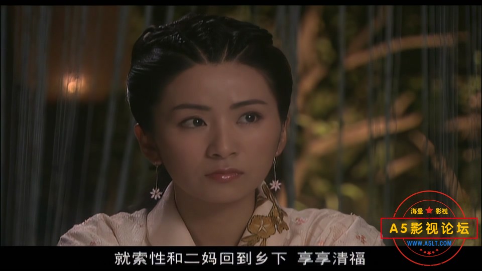 天生无才