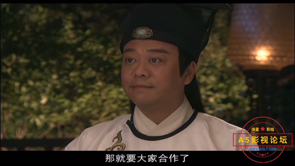 天生无才