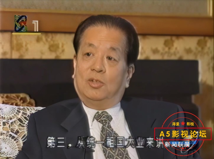 1997香港回归**