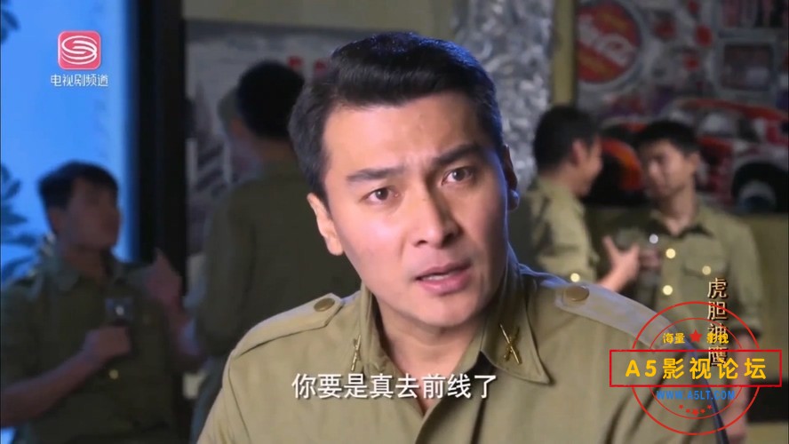铁血雄鹰