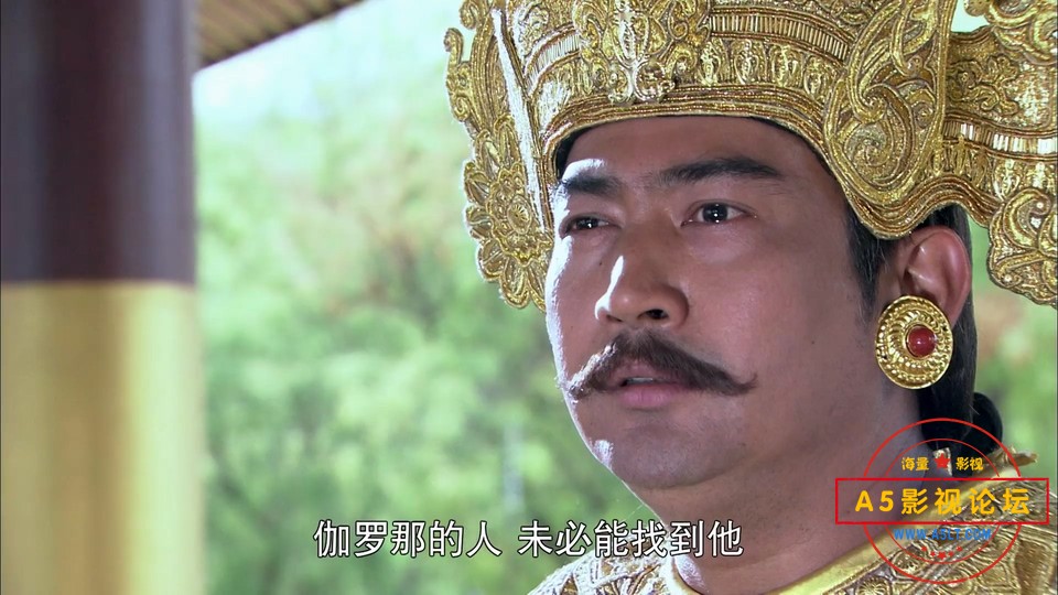 舞乐传奇