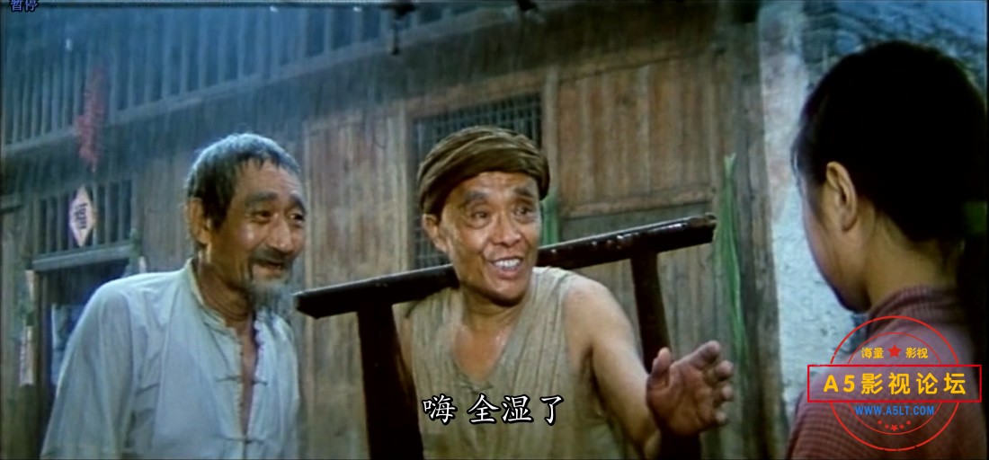 边城