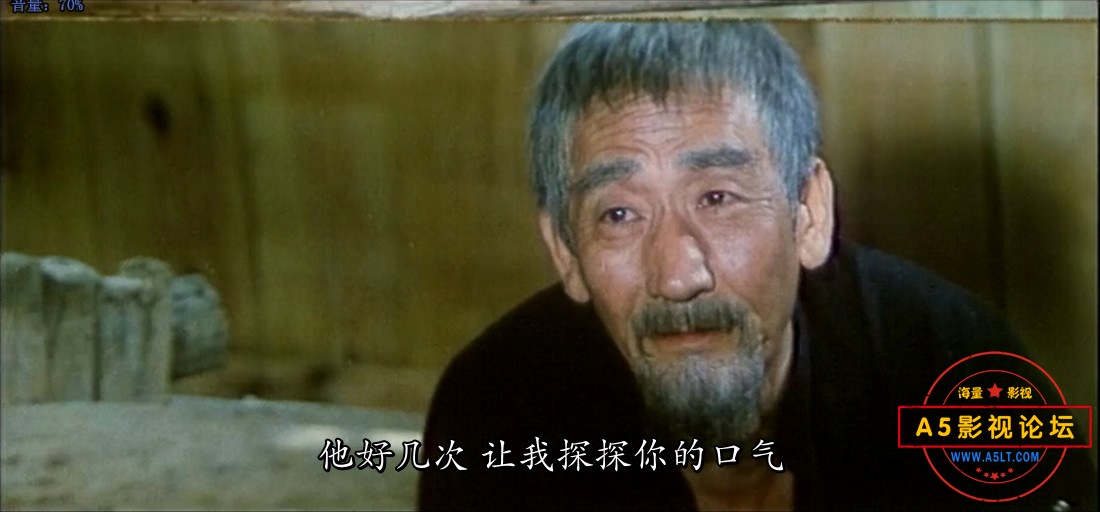 边城
