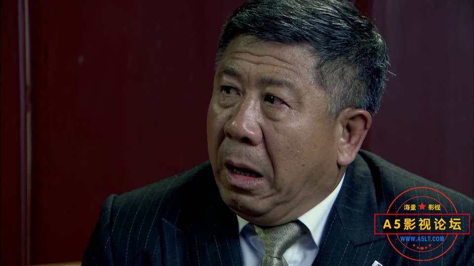 边城