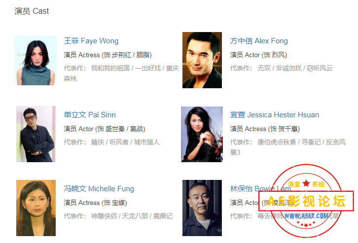 搜狗截图24年06月04日1005_1.png