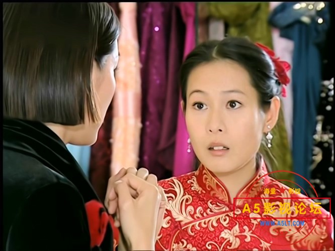 粉红女郎