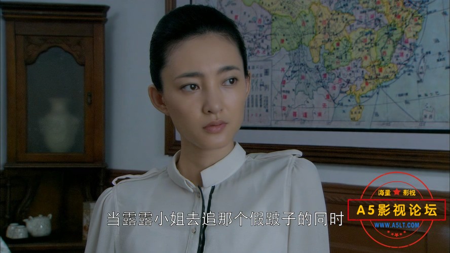 枪花