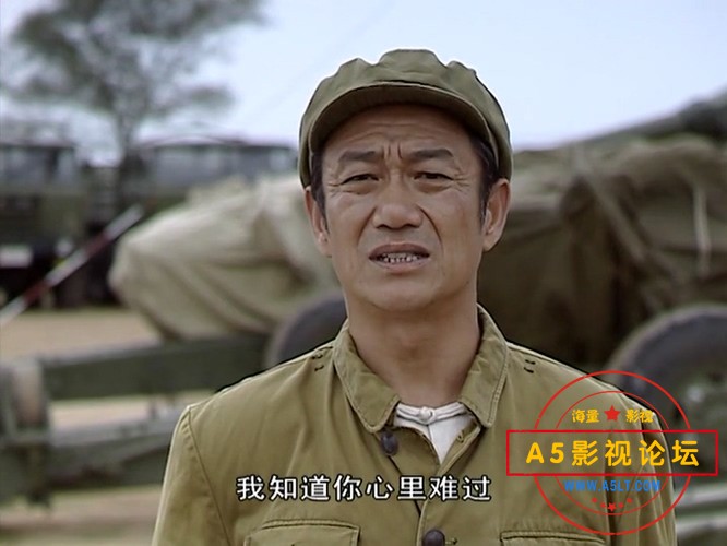 军人机密