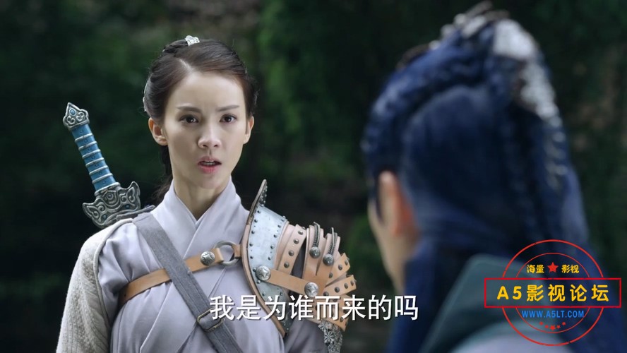 仙剑奇侠传5仙剑云之凡