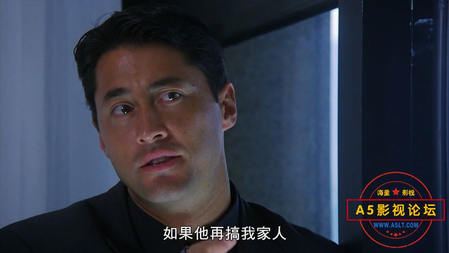 阴魂不散