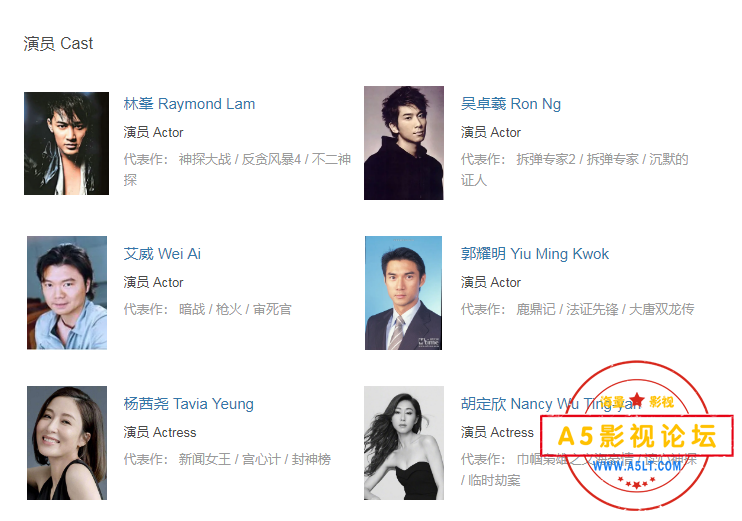 搜狗截图24年06月05日1241_2.png