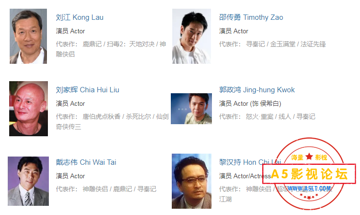 搜狗截图24年06月05日1241_4.png