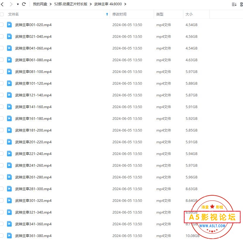 360截图20240605151221492.jpg