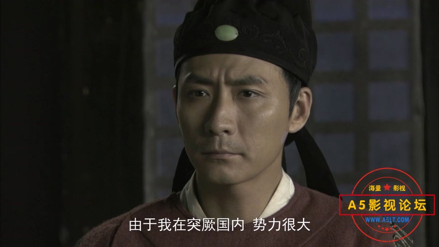 神探狄仁杰