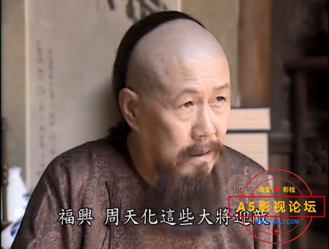 太平天国