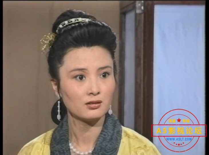 岳飞