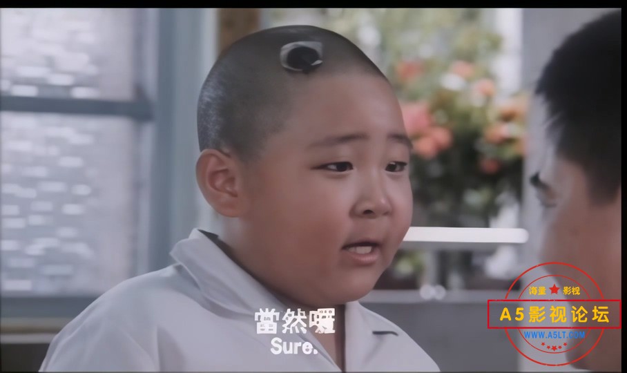 超级三等兵