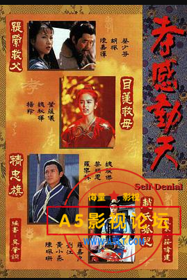 搜狗截图24年06月09日1311_1.png