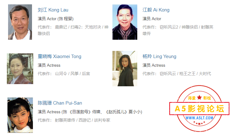 搜狗截图24年06月09日1315_3.png