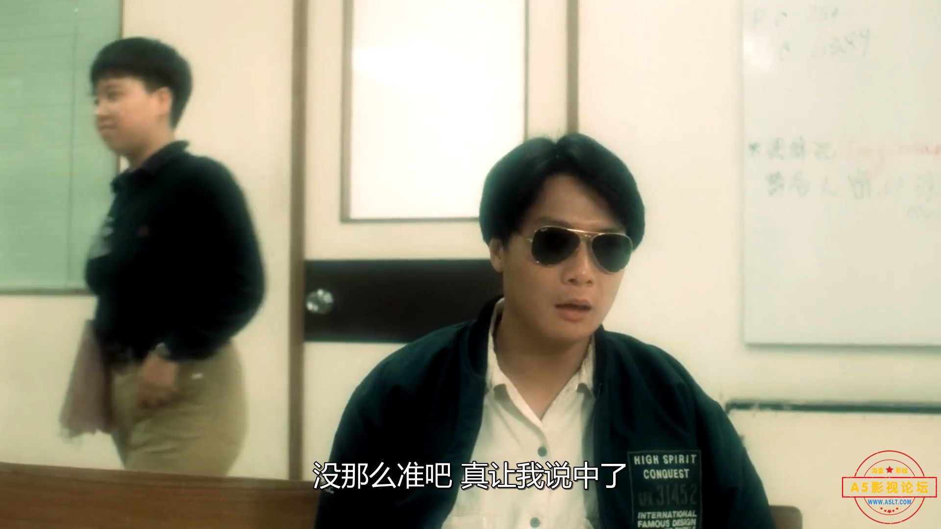 霸海红英(国粤英)1080P.mkv_snapshot_00.39.50.474.jpg