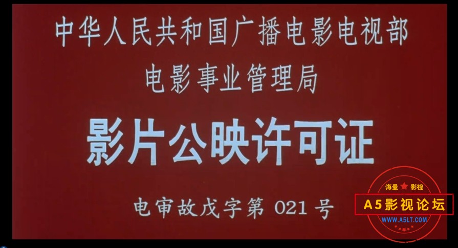 微信截图_20240609160328.png
