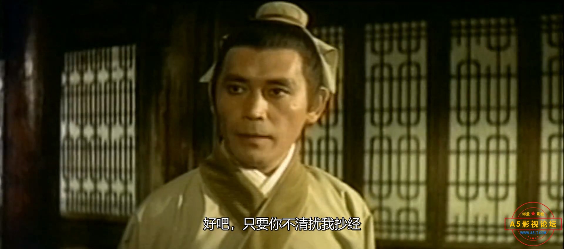 古镜幽魂 .mkv_snapshot_00.35.49.893.jpg