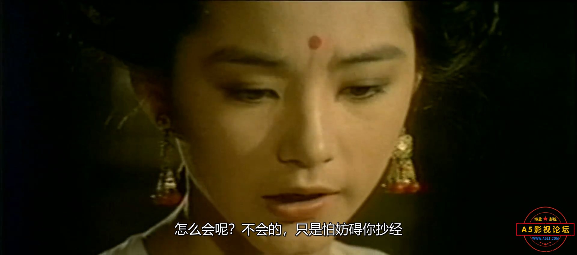 古镜幽魂 .mkv_snapshot_01.09.53.331.jpg