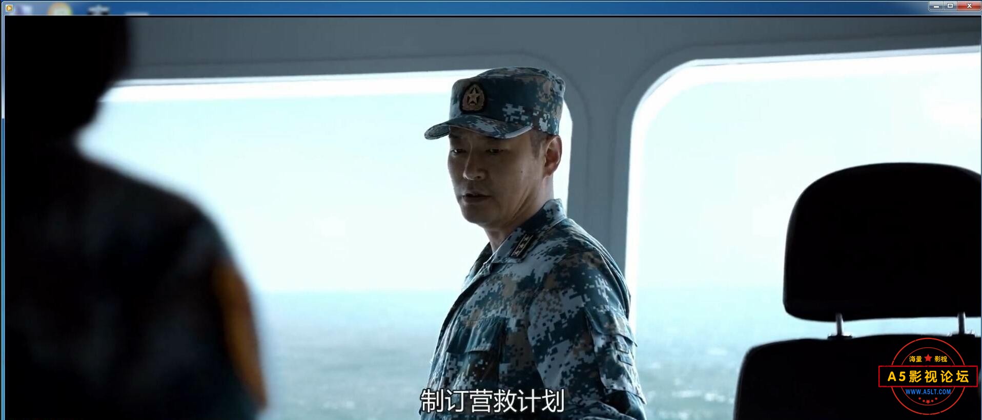 和平之舟3.jpg
