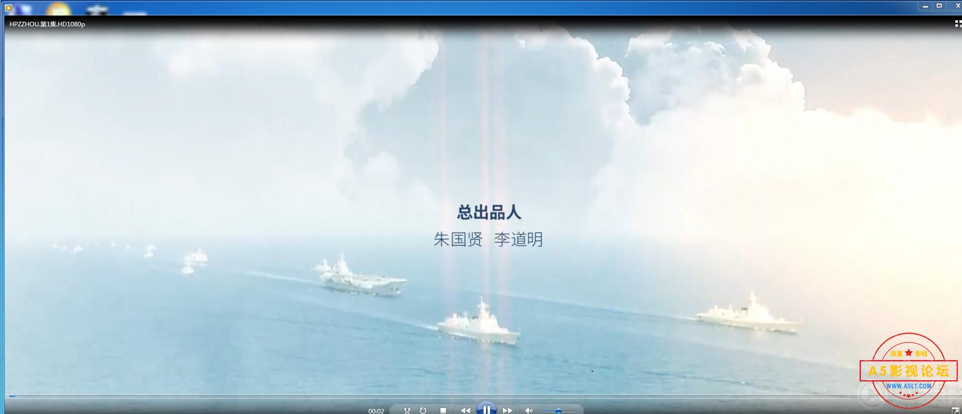和平之舟1.jpg