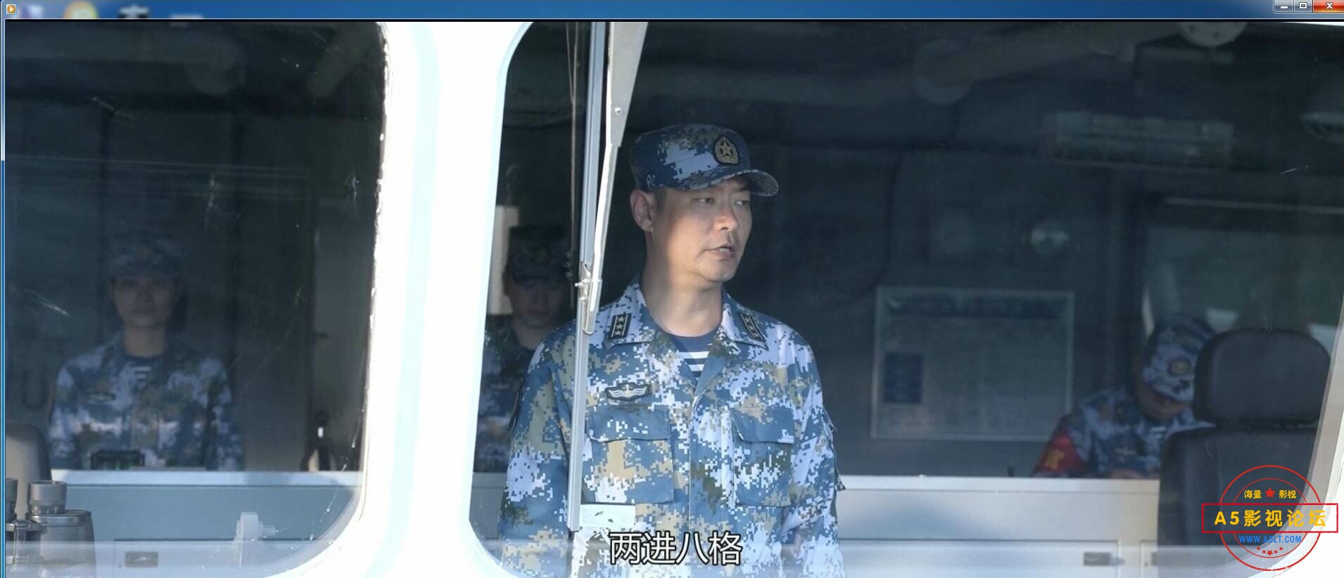 和平之舟4.jpg
