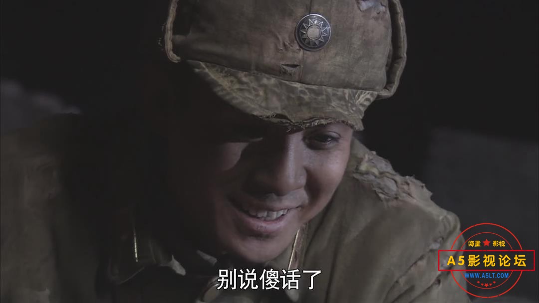 暴风截图2024611418420781.jpg