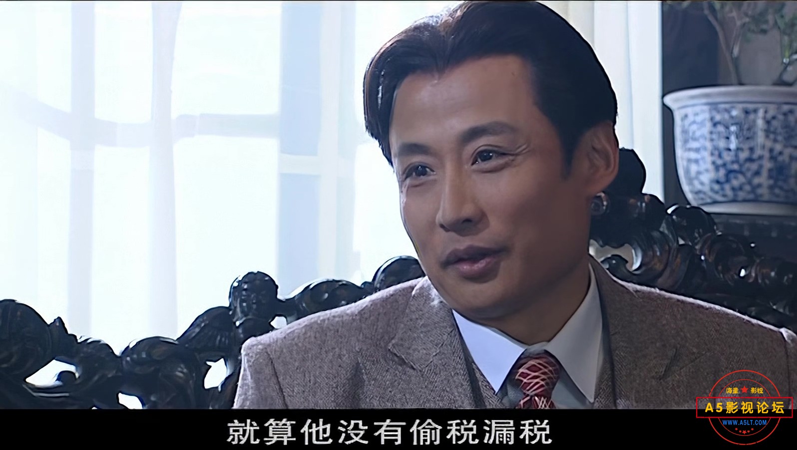 大染坊【AI修复版】17.mkv_20240613_203245.615.jpg