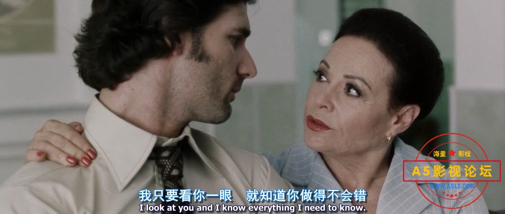 慕尼黑惨案