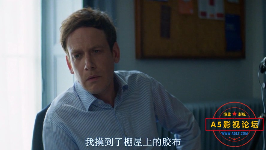 落的审判