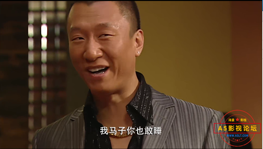 落地，清开手机5.png