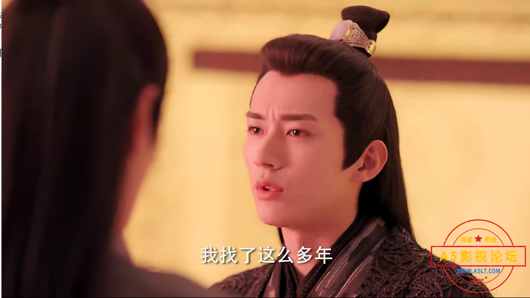 天乩之白蛇传说3.png