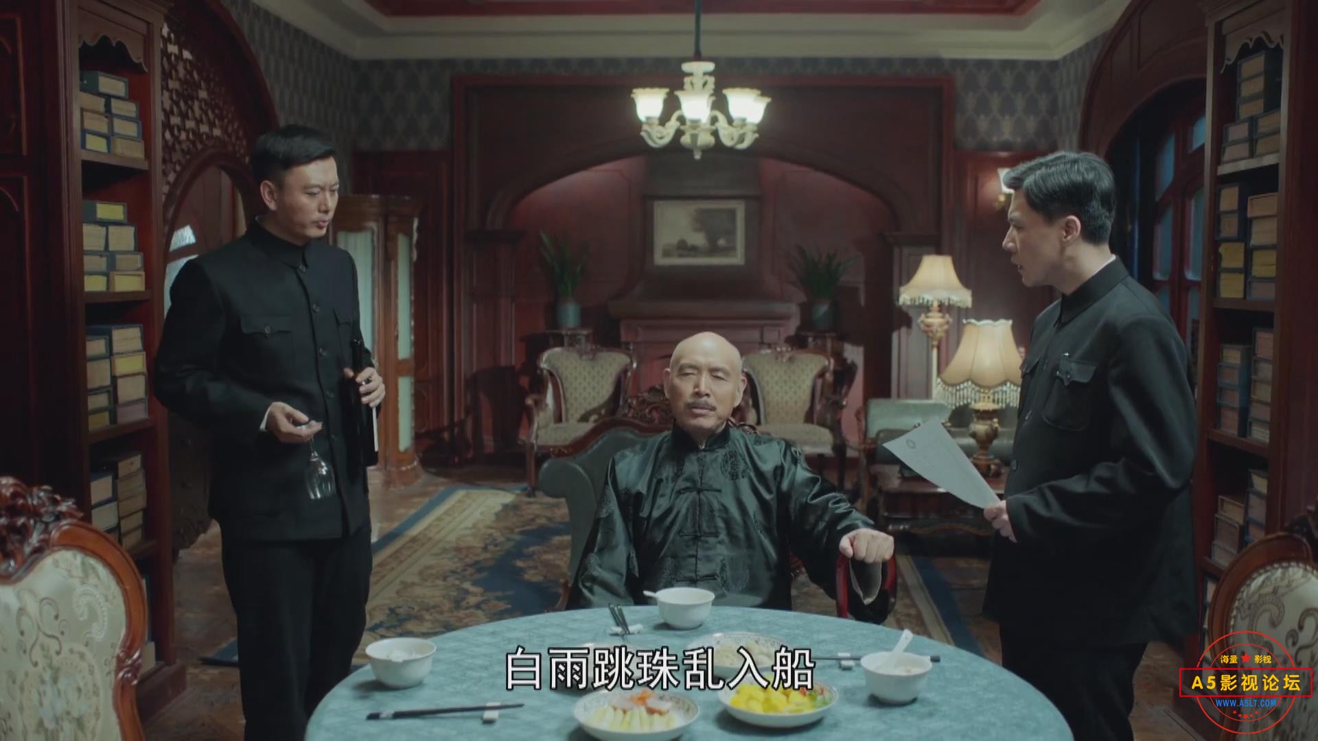 暴风截图202461695624031.jpg
