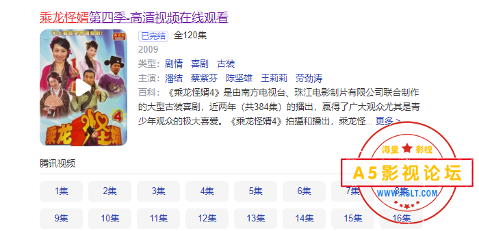 微信图片_20240616215218.png
