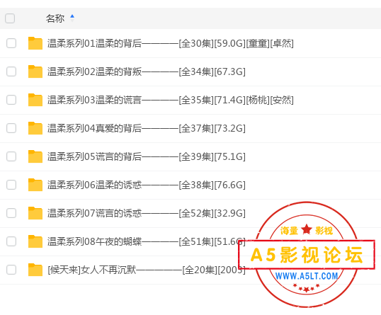 QQ图片20240617092300.png