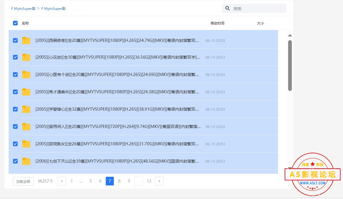 Snipaste_2024-06-17_12-31-18.jpg