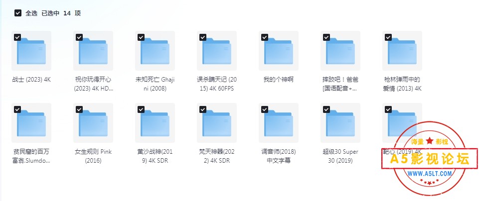 1印度电影合集.jpg