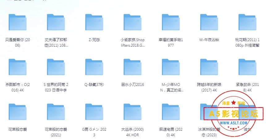 日本经典电影合集