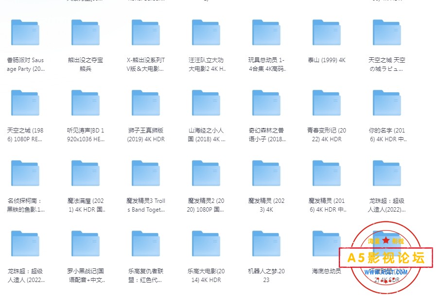 动画经典电影合集