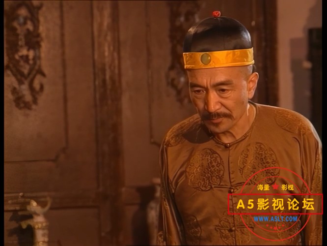 鸦片战争演义