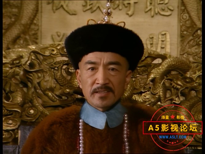 鸦片战争演义